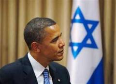 obama-israel