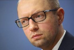 ministroucranianoarsenyyat