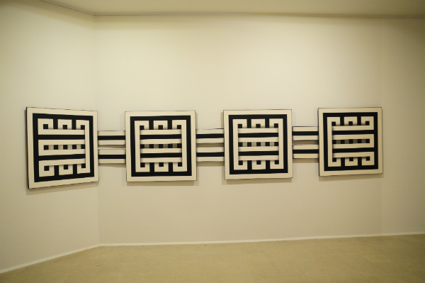 Nudos (1970), de Omar Rayo