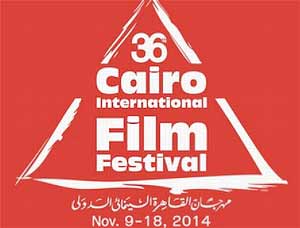 egipto_festivalcine