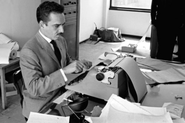 garcia_marquez_bogota_1959